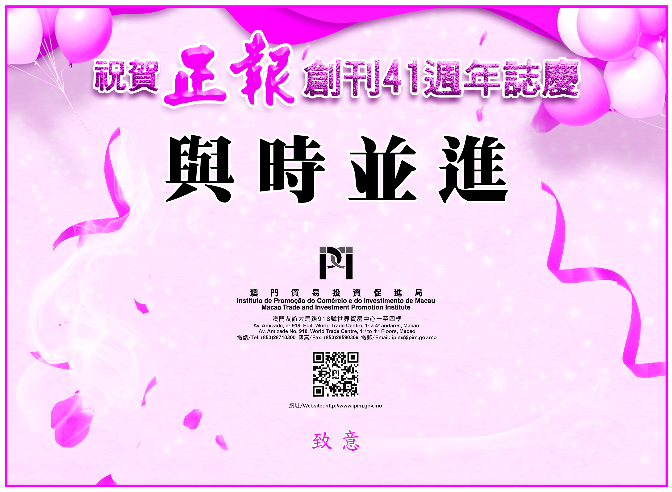 AD1
