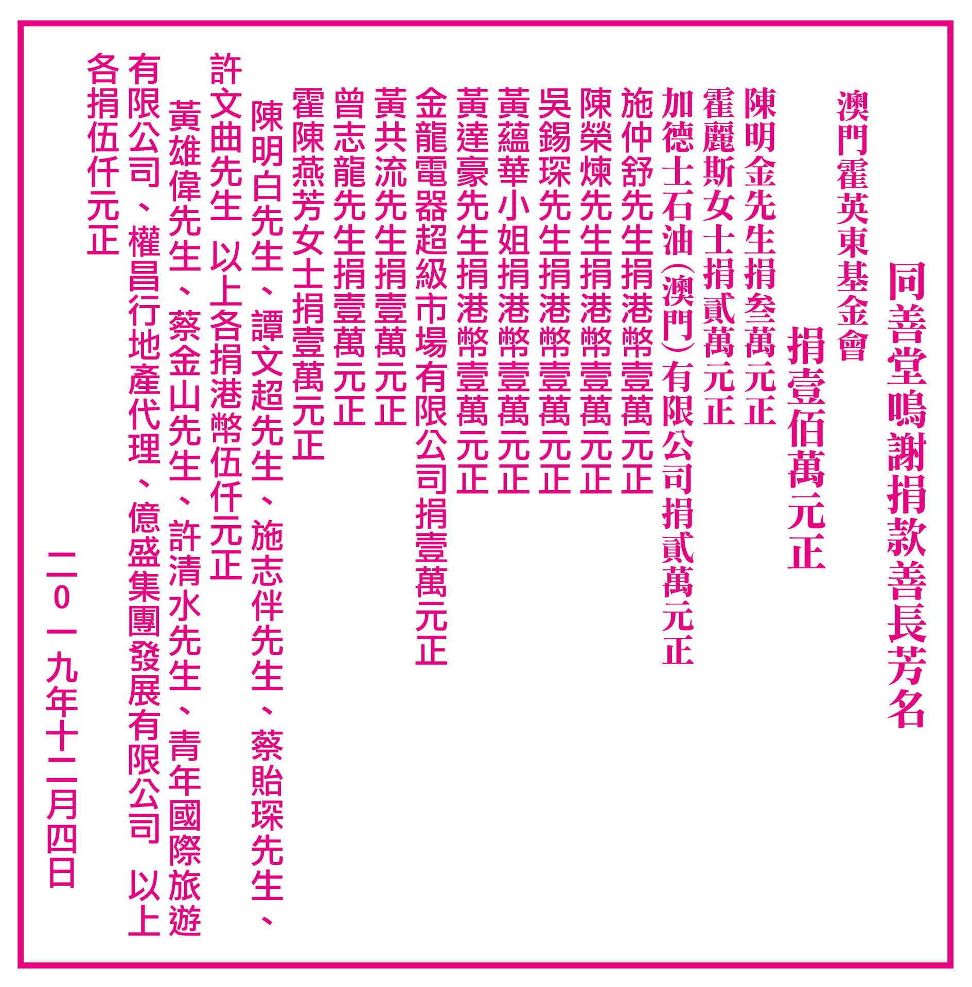 AD1