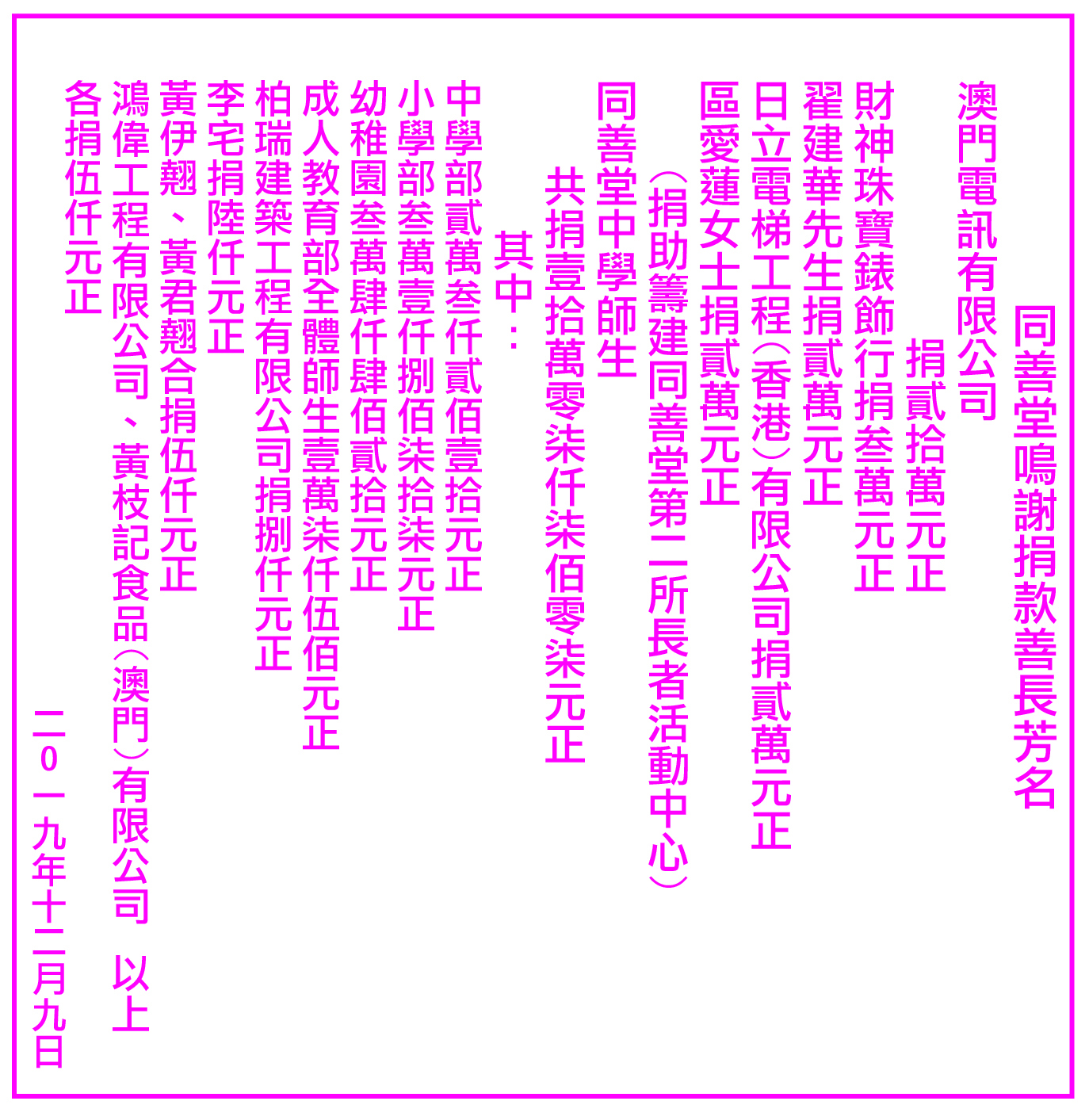 AD1