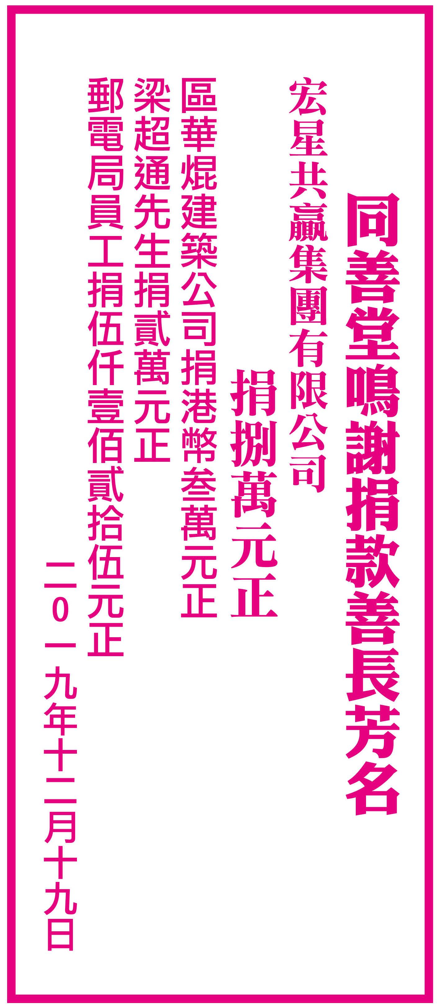 AD3
