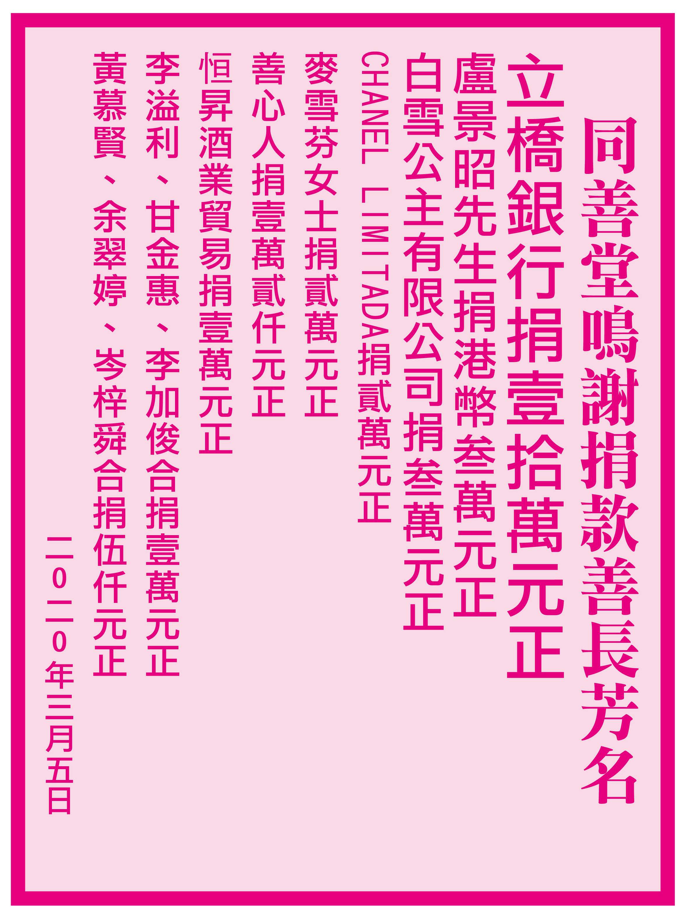 AD1