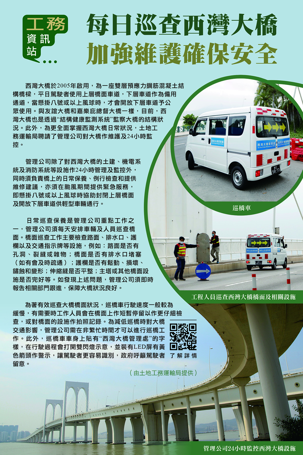 AD1
