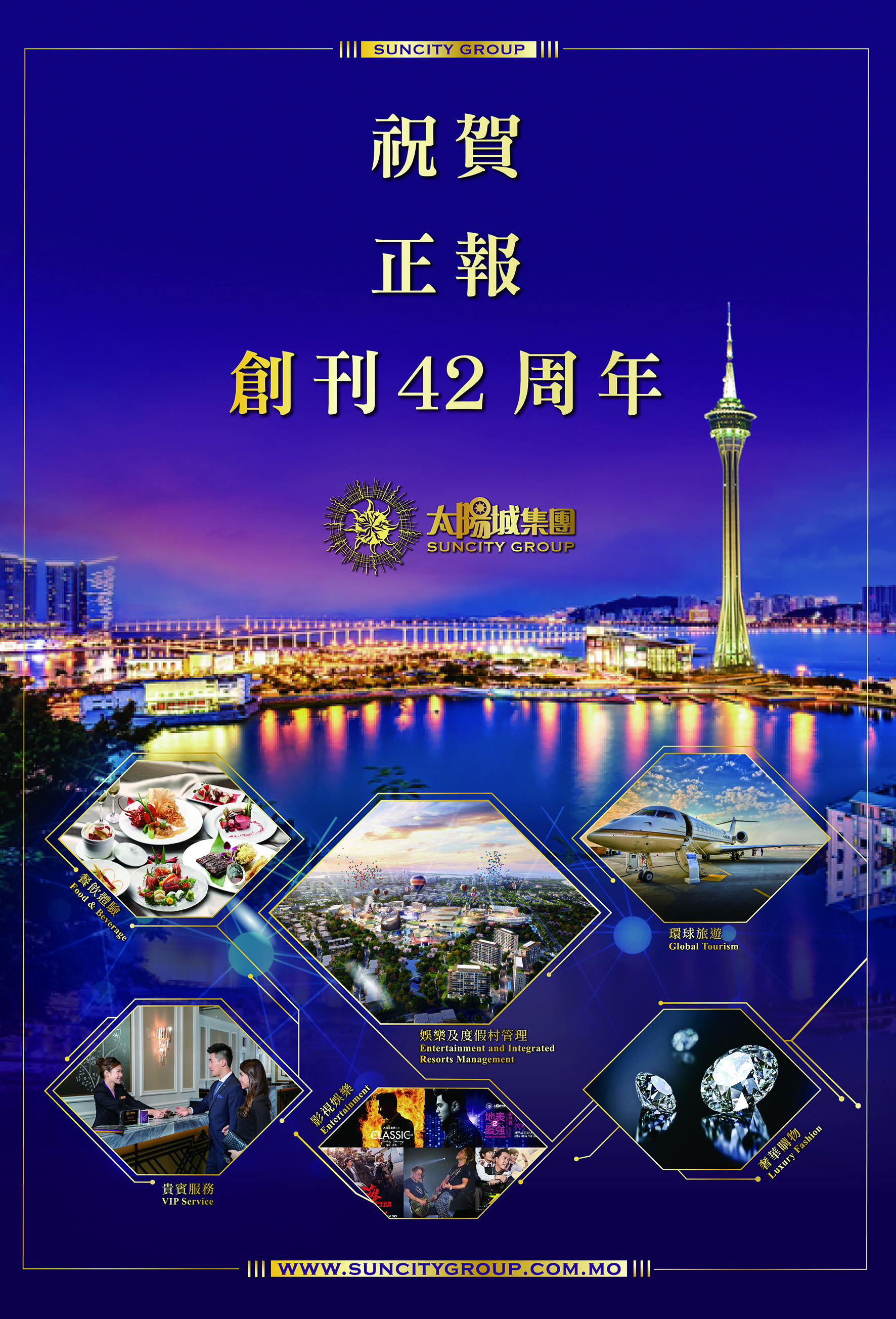 AD1