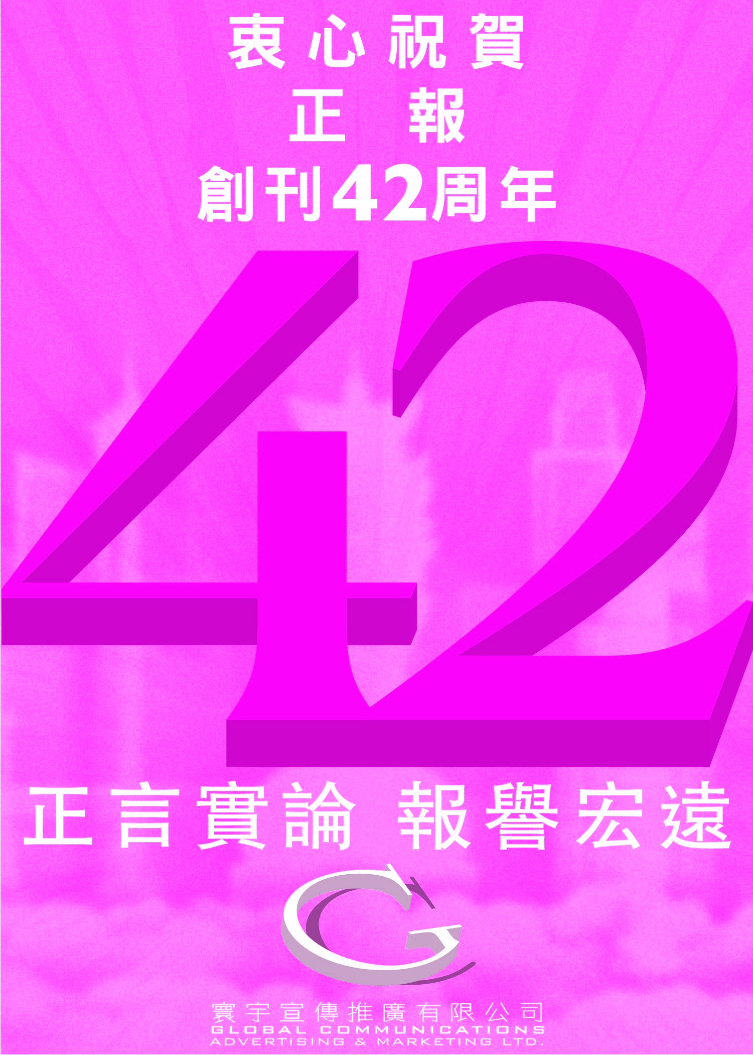 AD02