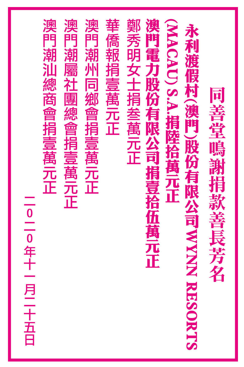AD1