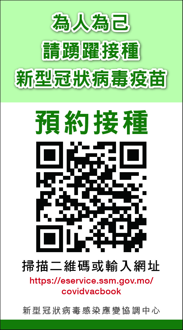 AD3