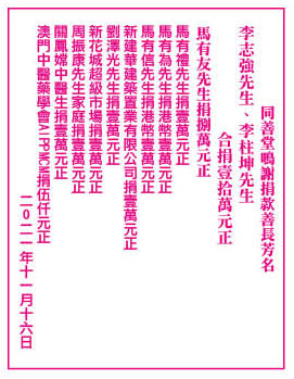 AD4