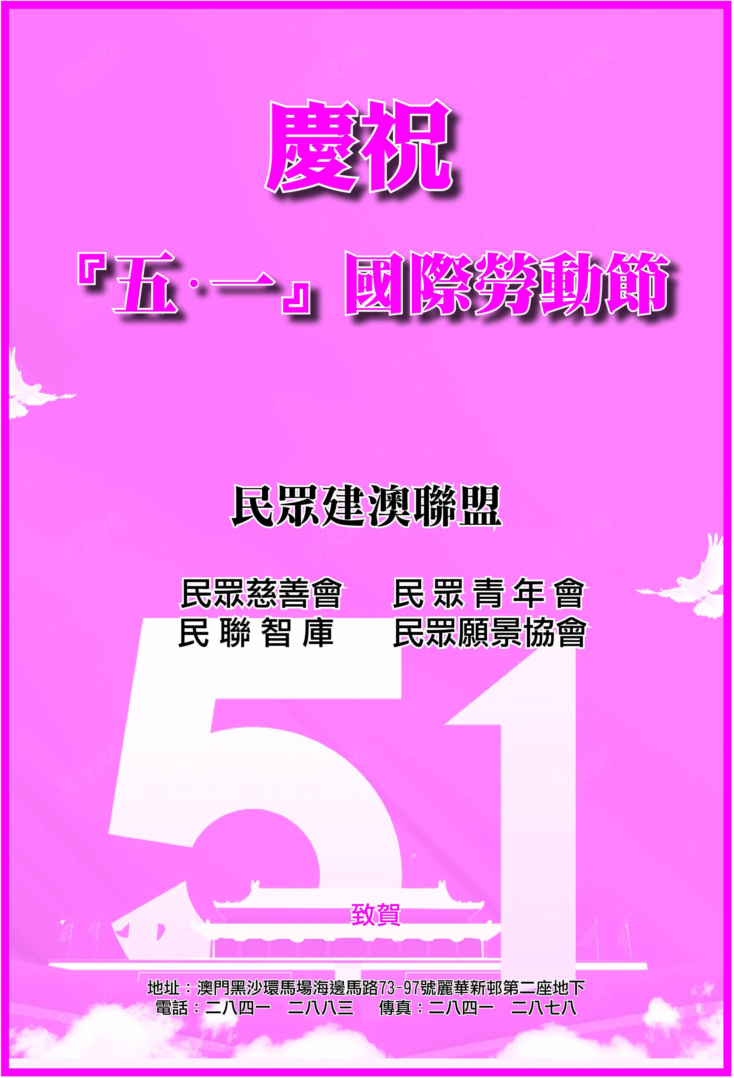 AD1