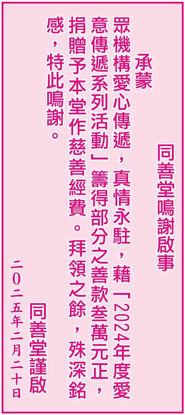 AD1