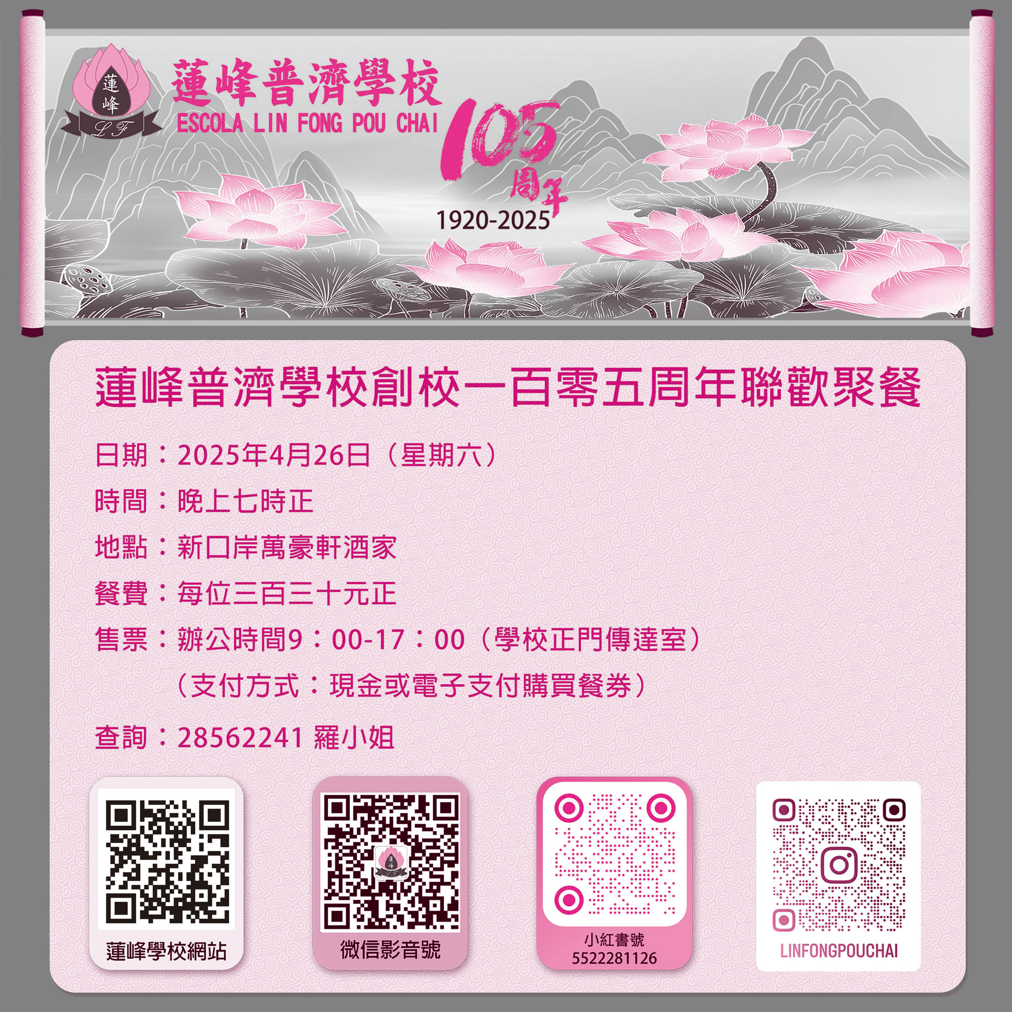 32c4e37ad3a23e811522c6c295e877b
