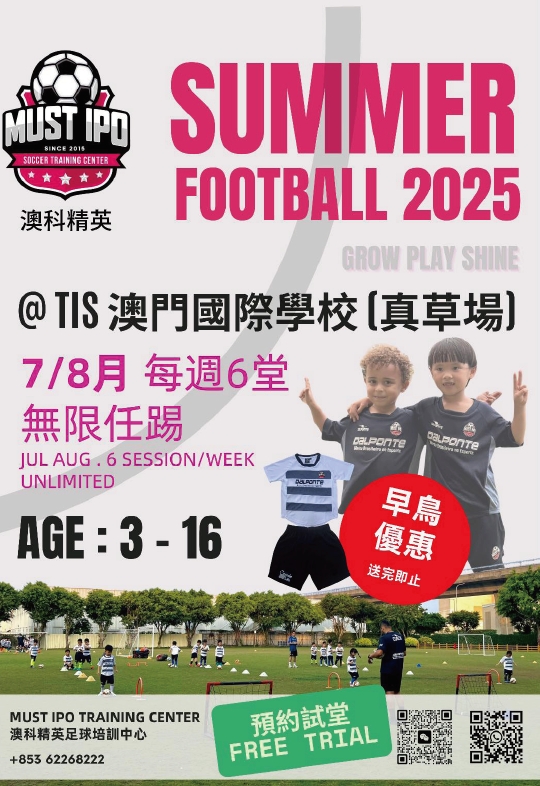 微信截图_20250614082855