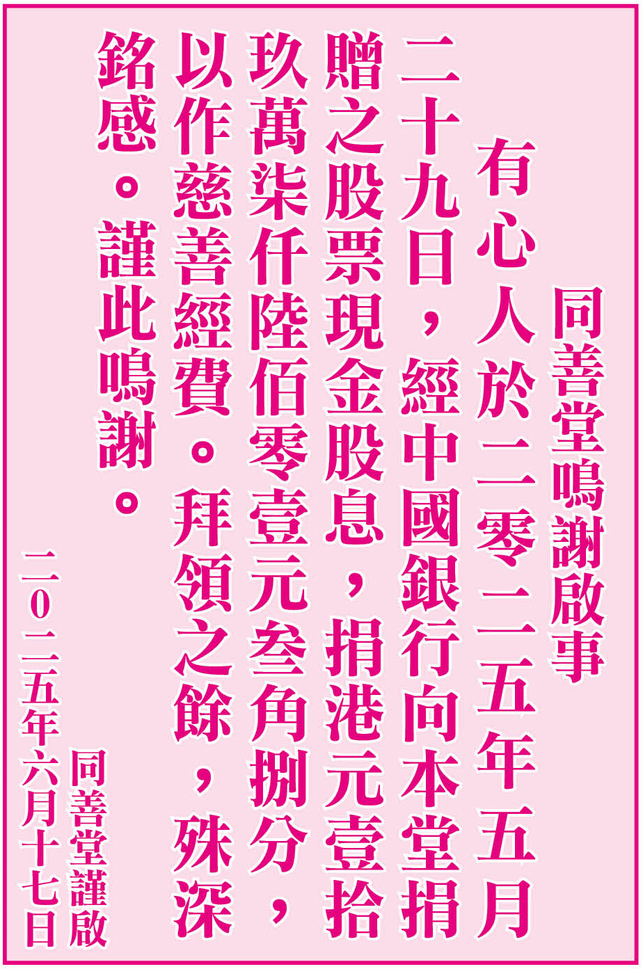 AD1