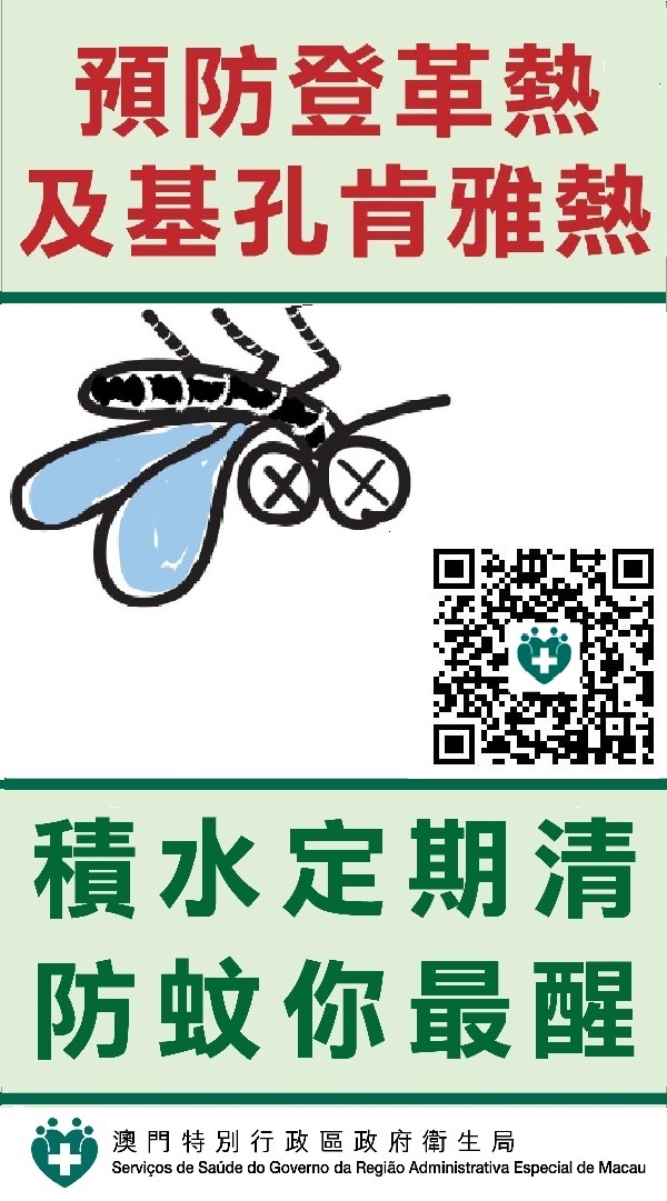 AD1