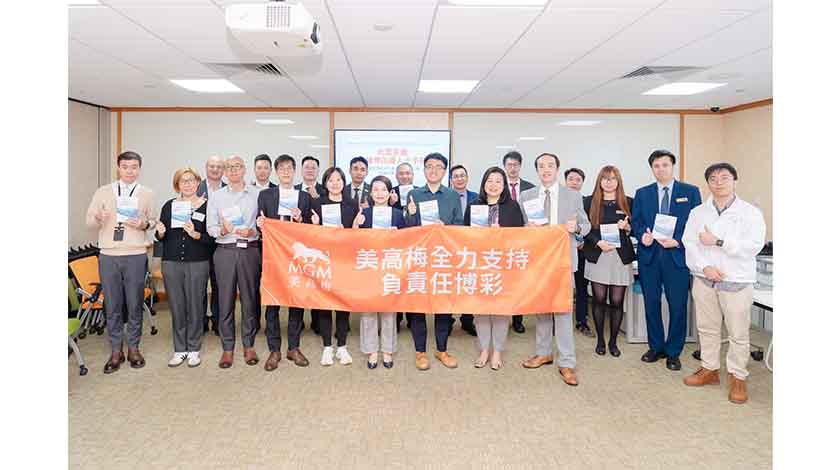 美高梅強化前線專業技巧培訓  識別與支援深受賭博困擾人士    