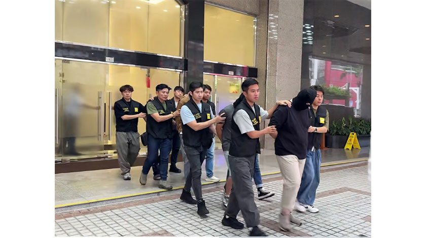 案涉三億港元  破不法匯兌集團拘四人    