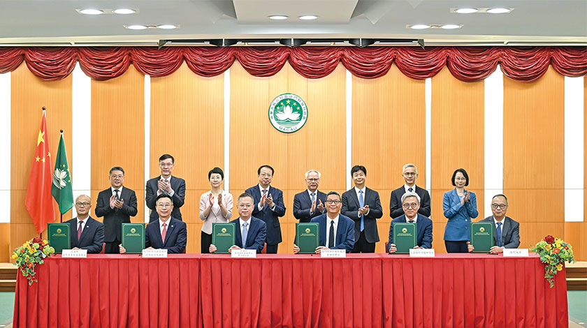 滬澳簽多項合作協議    