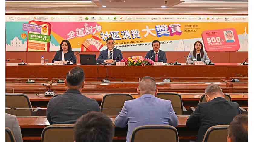 千呼萬喚•加碼重來  新期消費大獎賞九月終臨    