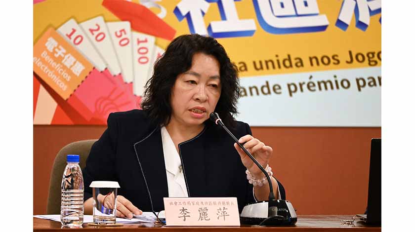 政府冀兩優化提升弱勢群體獲得感  長者立減加多兩嚿　增殘評關愛卡    