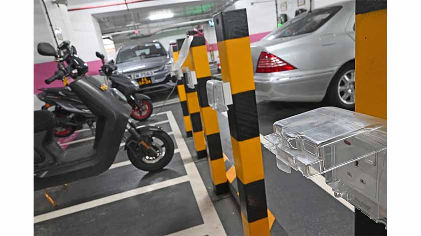 十停車場將增電動電單車雙制式充電位    