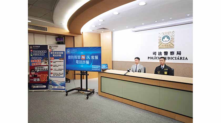 假冒「雙寶」客服電騙已逾八十人中招  合損失七百七十七萬    