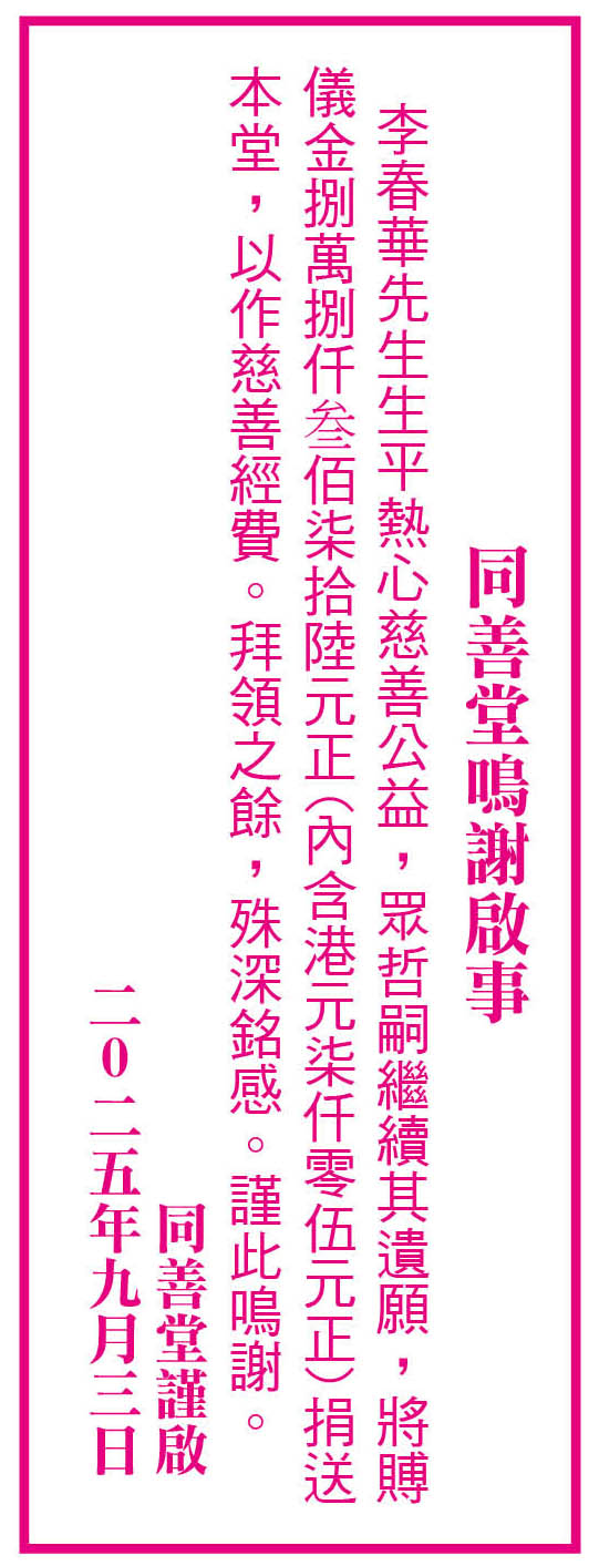 AD1