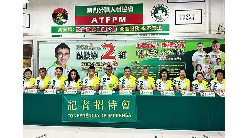 新希望政綱關注住屋居民優先就業    