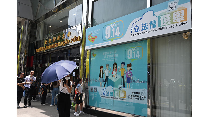 指應履行義務選出立法機關代表  特首去信三萬公務員促投票    