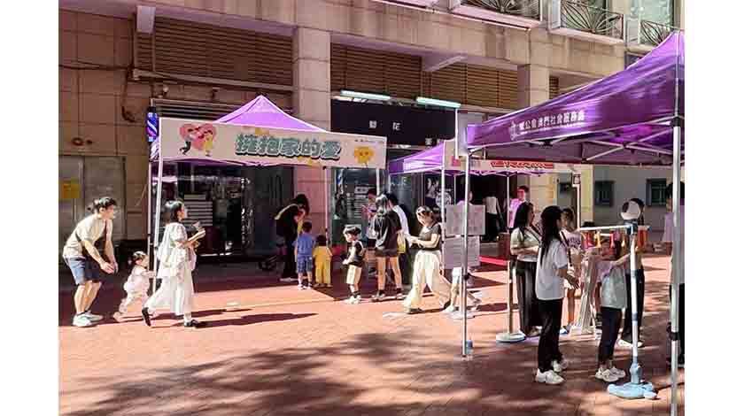 提升情緒管理和溝通技巧 避免關係升溫    
