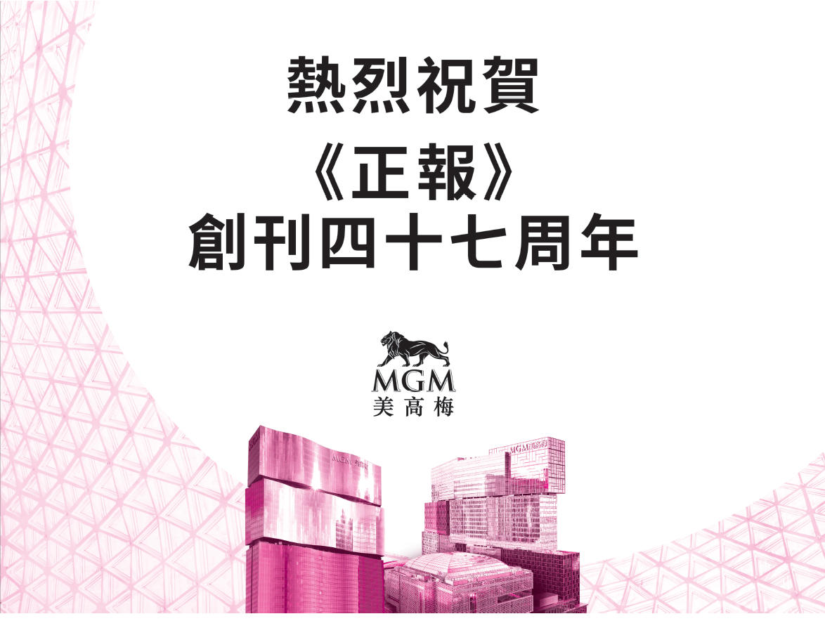 ScreenShot_2025-11-21_094009_859