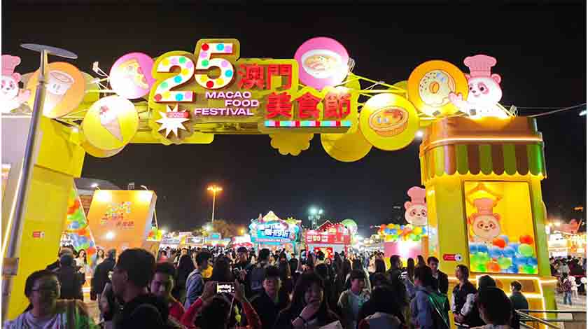 今年美食節生意增三成    