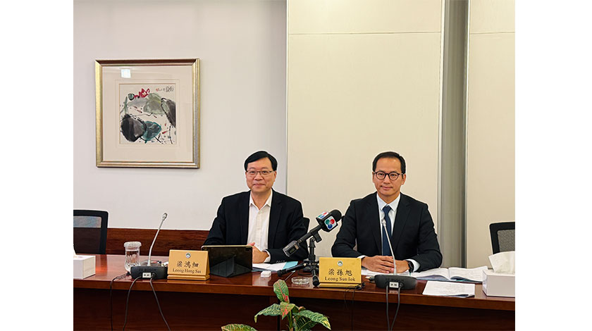 三常會續細則性審議餐飲場所業務法    