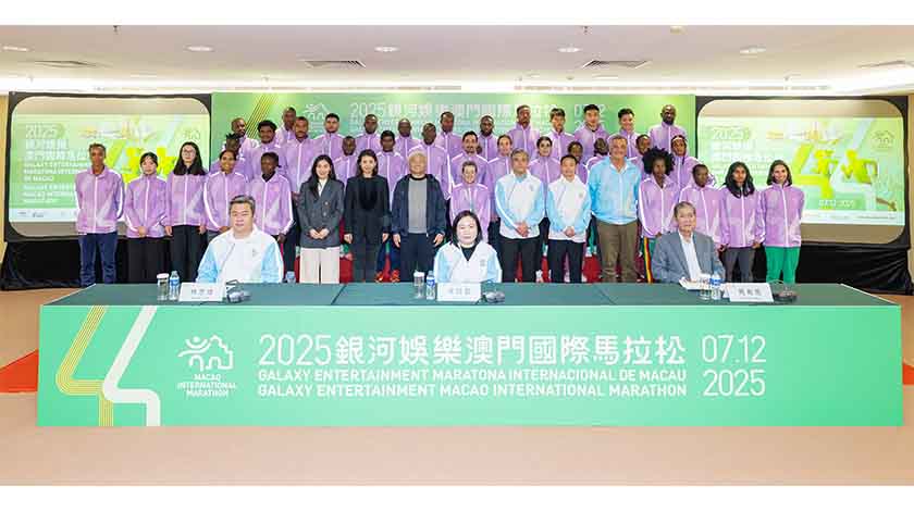 12,000名參賽者爭奪錦標殊榮  2025銀河娛樂澳門國際馬拉松明日開跑    