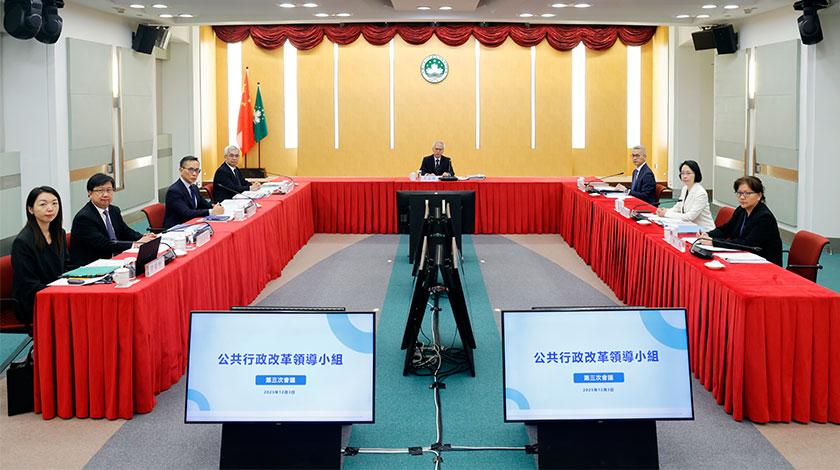 岑指本屆政府合併重整多個部門有成效  得社會大眾認同肯定    