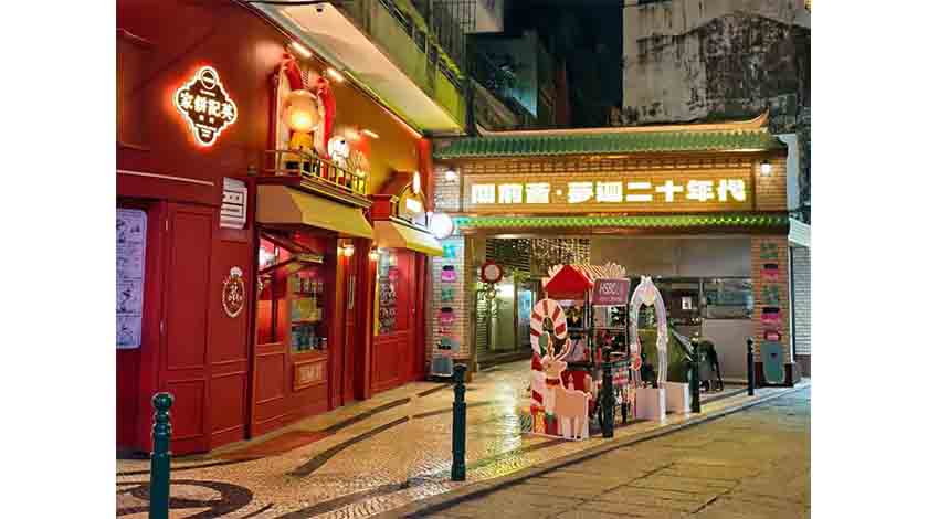 走進關前光影 遇見澳門新冬    