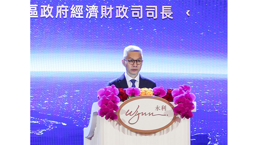 第四屆大灣區金融論壇大會成功舉辦    