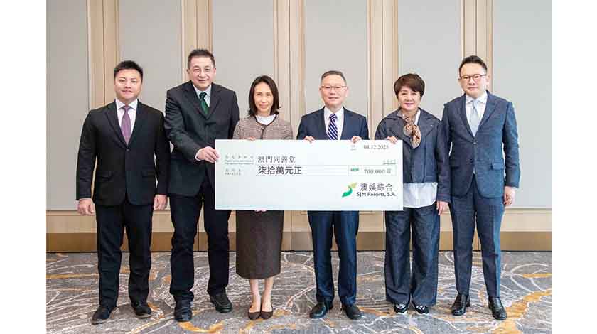 澳娛捐七十萬支持「沿門勸捐」    