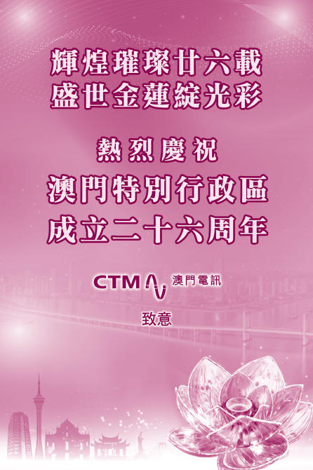 ScreenShot_2025-12-20_092202_114