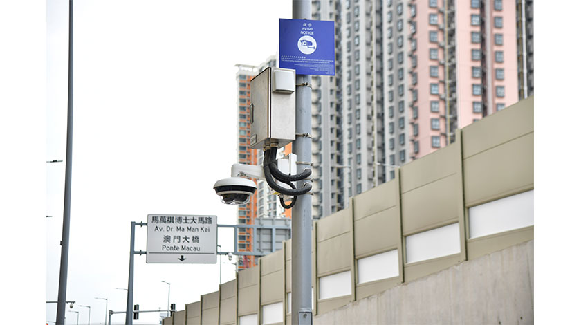 新城A區十台『天眼』上崗    