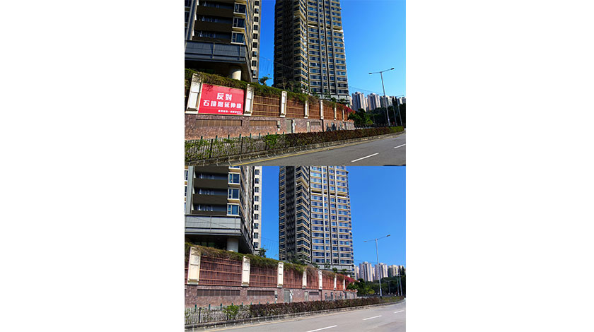 反對石排灣延伸線標語消失    