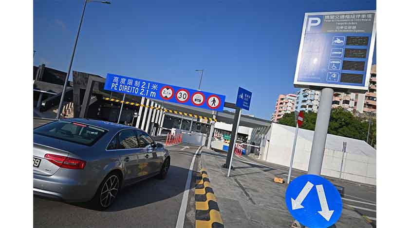 媽閣交通樞紐停車場今至年初三首半小時免費    