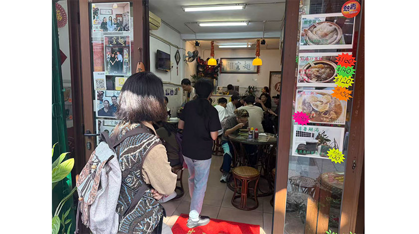 經濟回暖步伐不能冷卻下來    