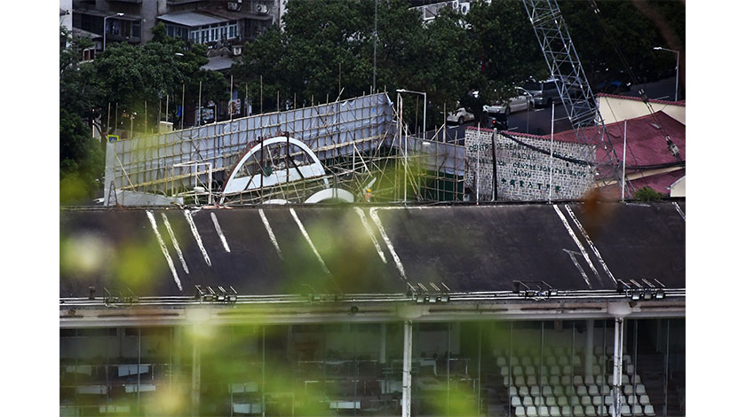 逸園招牌  魂歸何處    