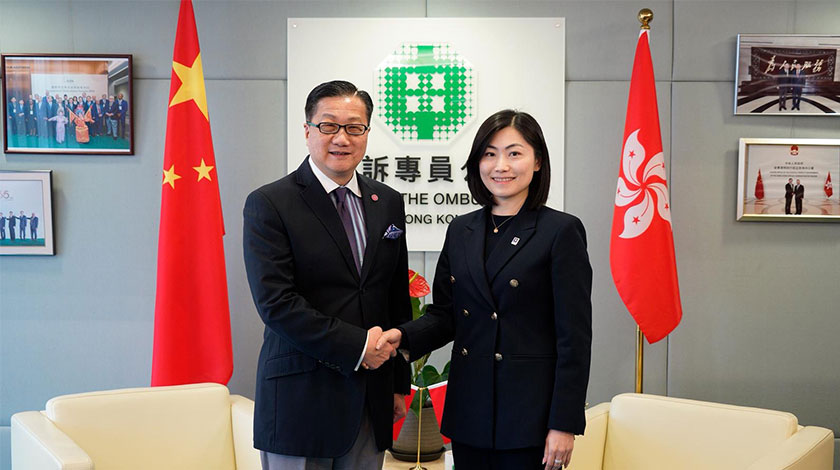 歐陽湘率團拜訪香港申訴專員公署    