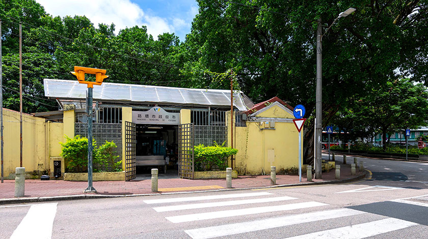 路環街市活化保留涼亭結構及斜屋頂    