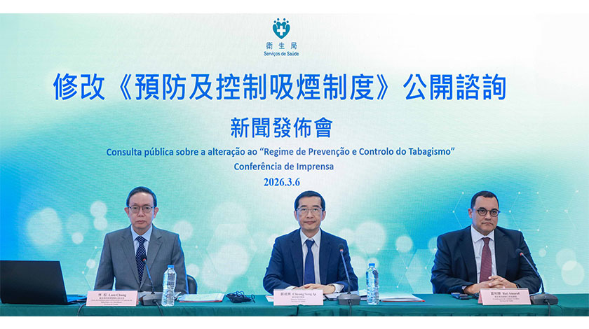 修控煙法五重點  擴大室外禁煙範圍    