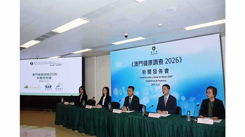 目標樣本三千人  初步結果第四季公布    