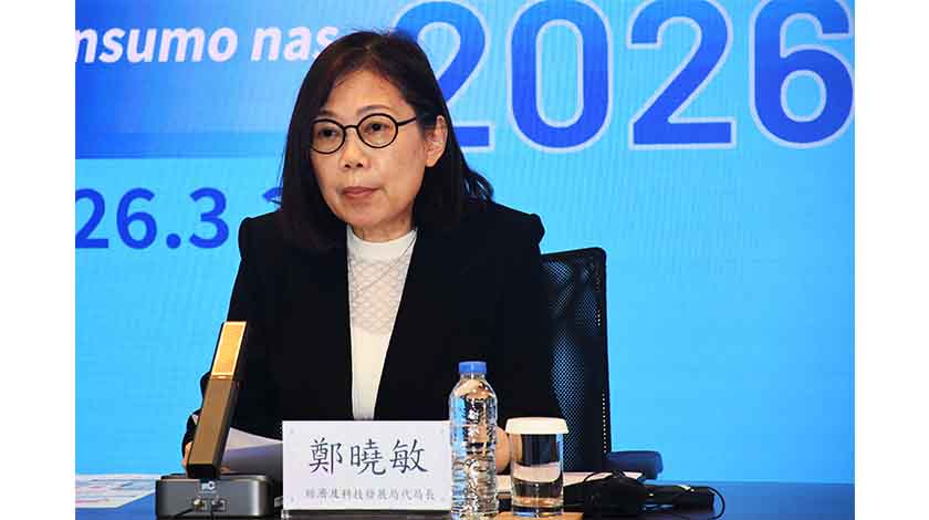 改變『玩法』鼓勵市民周末留澳消費    