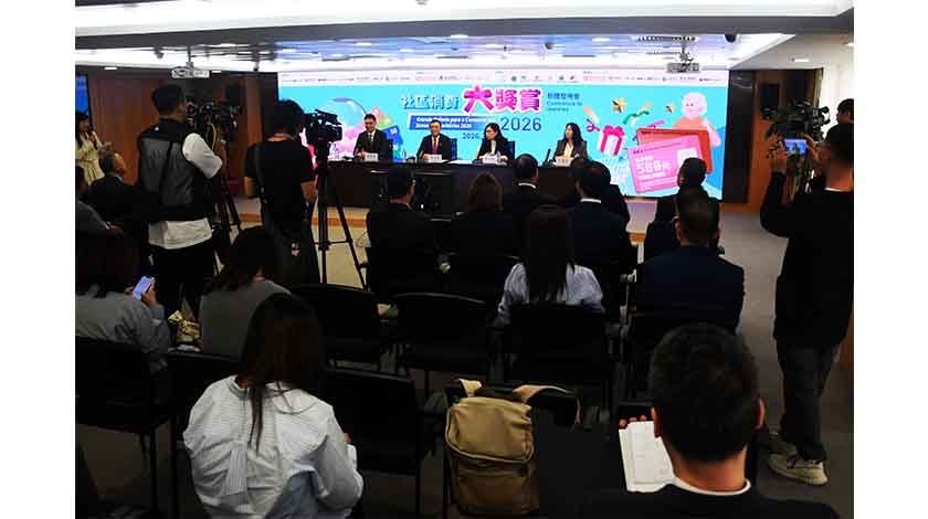 『周末抽券•平日核銷』  新期消費獎賞為期十周    