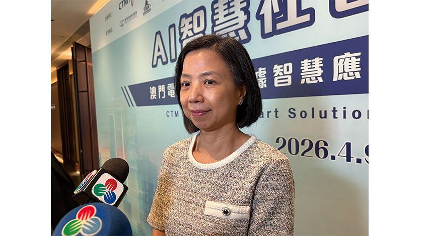 CTM收購和記澳門 全部員工留用    