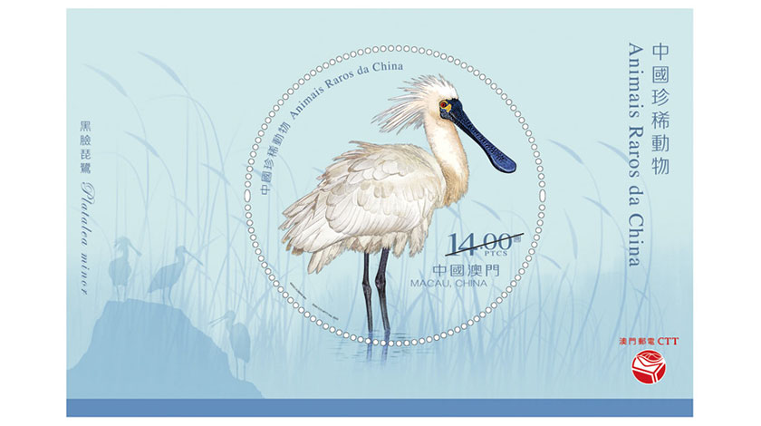 2025世界最佳郵票  郵電局奪雕刻版印刷組冠軍    